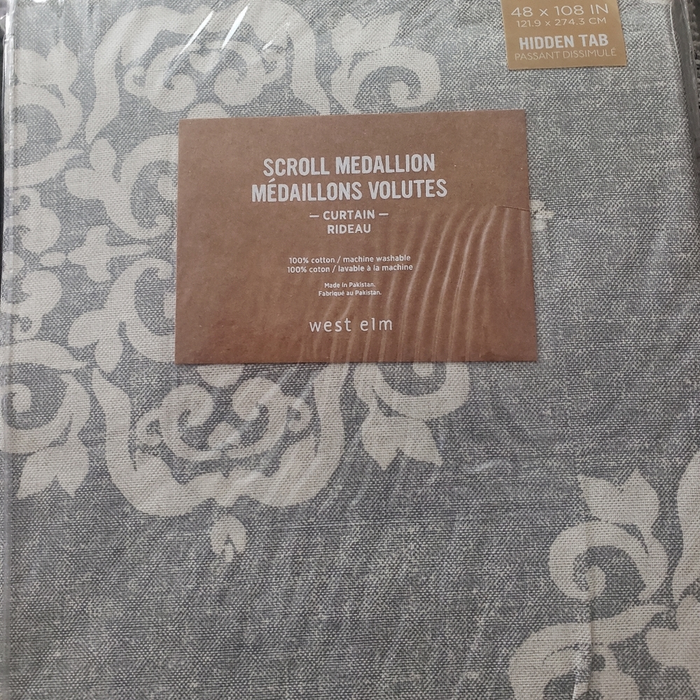 West Elm Curtains